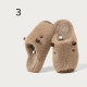 Women's Winter Slippers